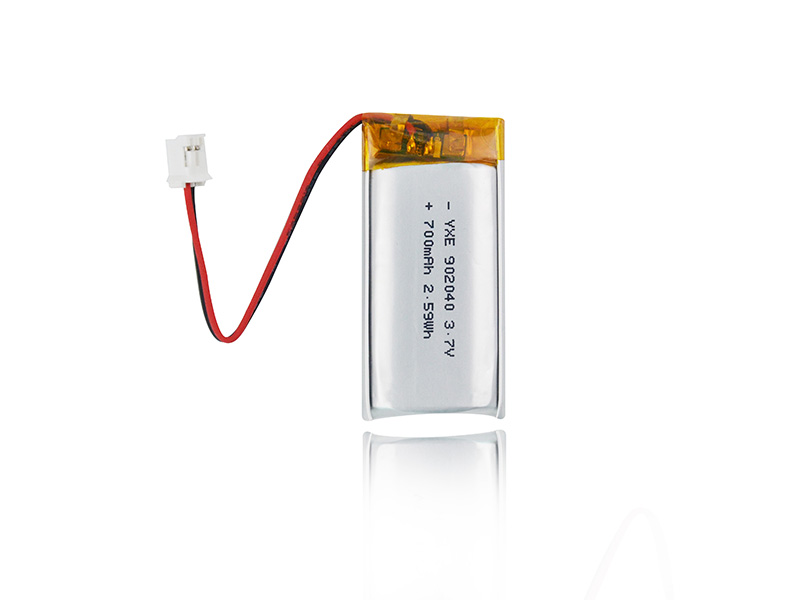 lithium battery