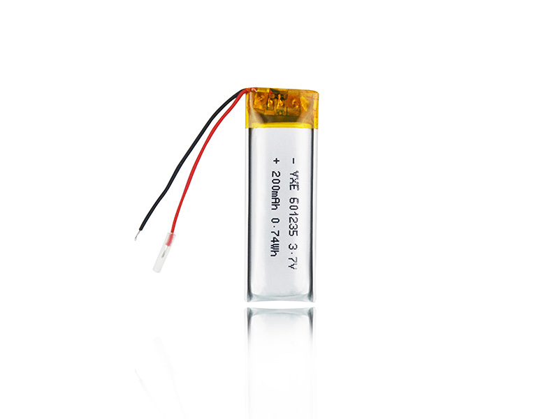 lithium battery