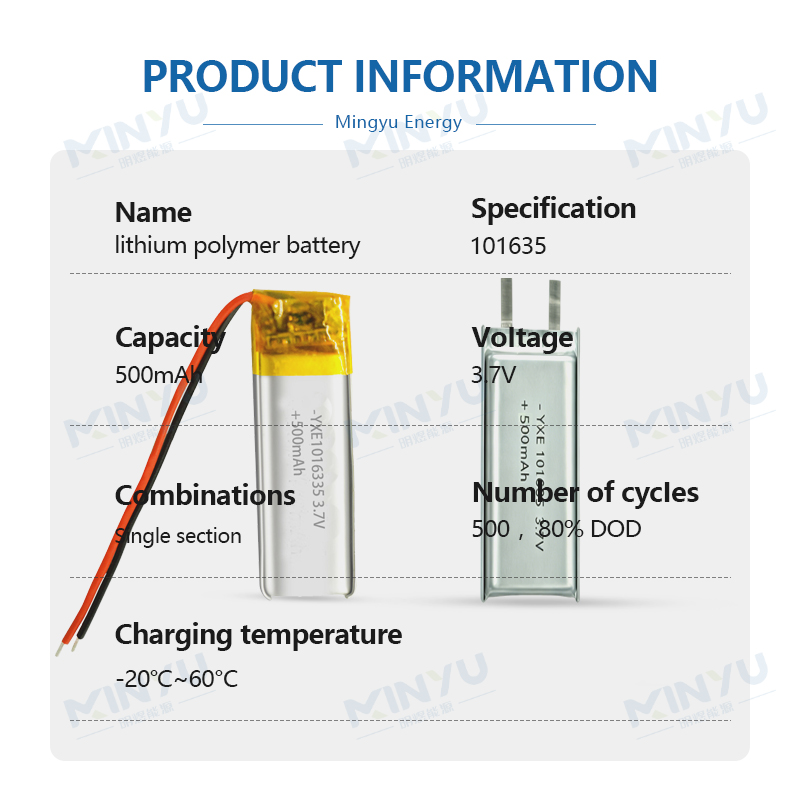 3.7 V Li-ion Battery 102764-1950mah
