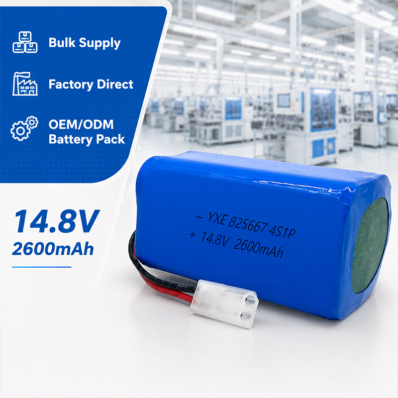 14.8V 2600mAh lithium battery pack