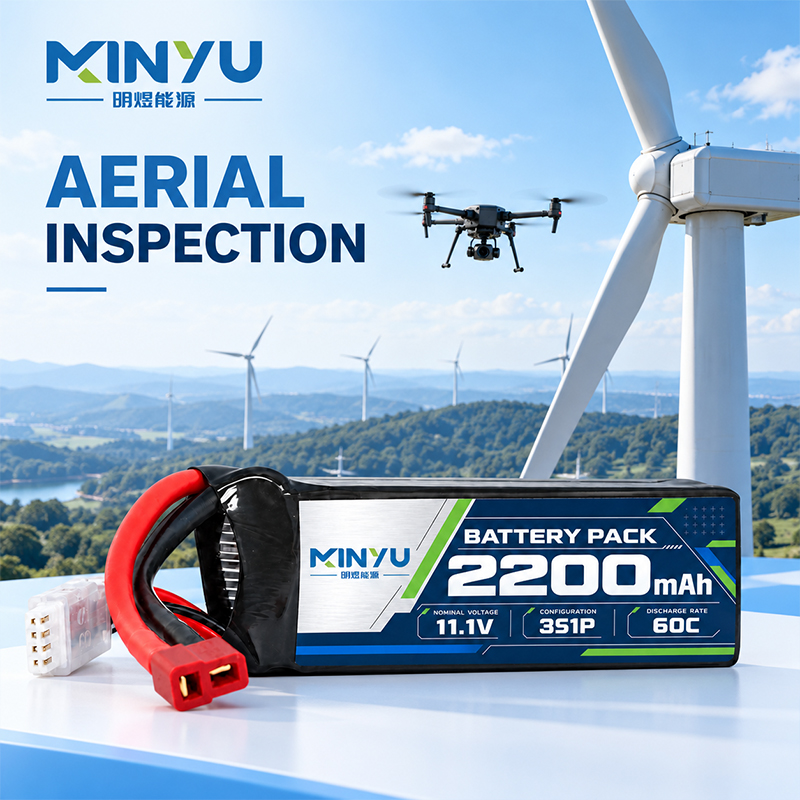 2200mAh 11V 60C Drone Battery