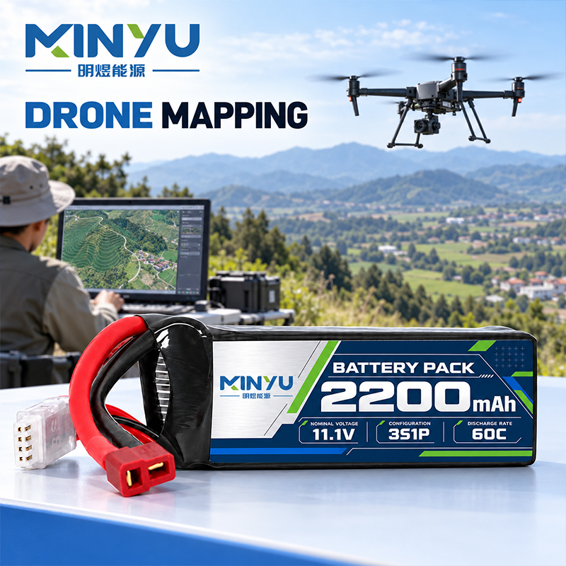 2200mAh 11V 60C Drone Battery