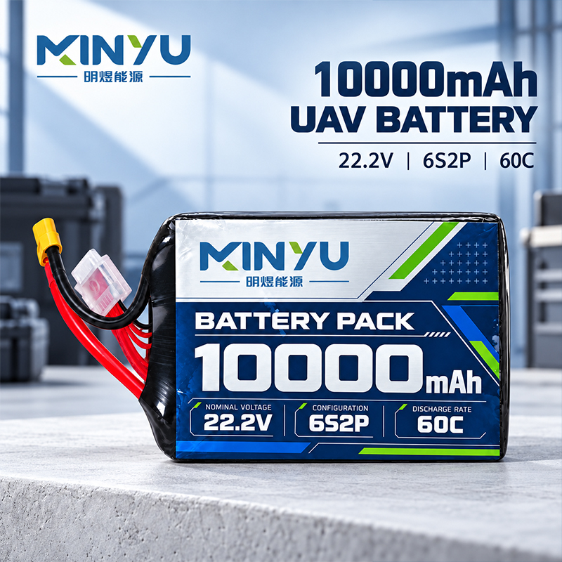 10000mAh 22V 60C Drone Battery